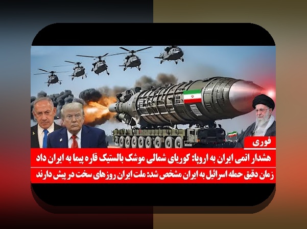 کل آنچه باید درباره وان ایکس بت روسیه در سایت شرط بندی بدانید