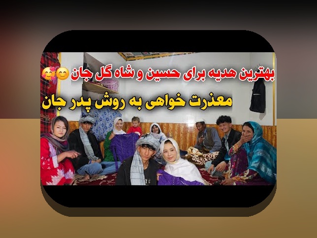 اسم همسر شجاع خلیل زاده چیست؟ پاسخ به سوالی که خیلیها درباره زندگی شخصی او میپرسند